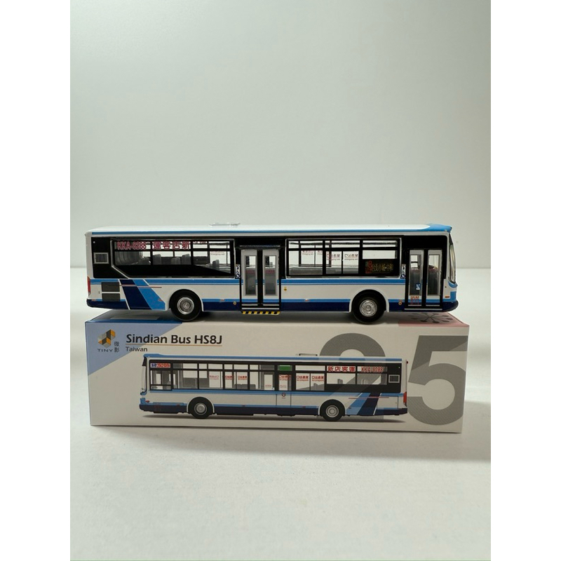 限量 🚌正品新店客運 綠8（台北小城-中和）Tiny微影 1:110 模型車 收藏/禮物/玩具