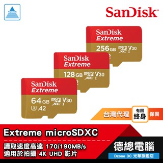 SanDisk Extreme 記憶卡 microSDXC A2 64G 128G 256G MICROSD卡 光華商場