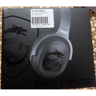 Msi GAMING H901 潮流折疊電競耳機