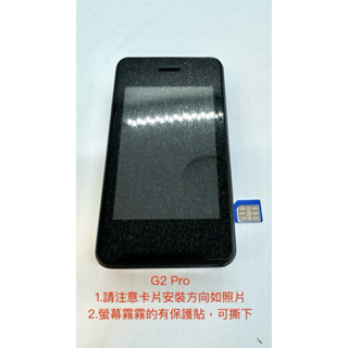 <GlocalMe><G2 Pro> <雙SIM卡>4g 分享器 隨身無線網路 網路分享器