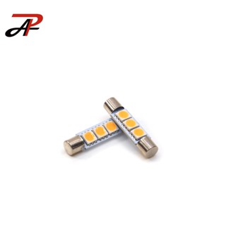 【PA LED】Ford Kuga 保險絲型 28MM 29MM 3晶 SMD LED 白光 暖白光 藍光 化妝燈