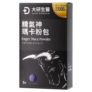 ❮大研生醫❯精氣神瑪卡粉包便利包(5包/盒)