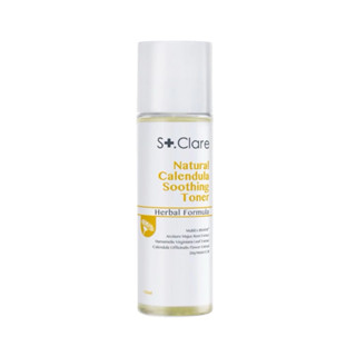 St.Clare聖克萊爾 金盞花舒緩修護化妝水150ml