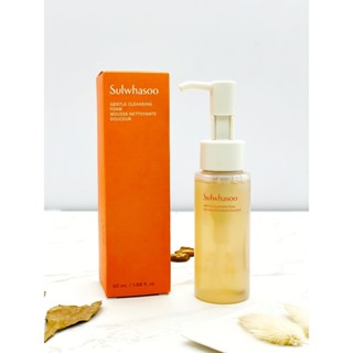 [韓國肯妮] 韓國 Sulwhasoo 雪花秀 順行潔顏泡沫洗面乳 50ml 潔面乳 洗臉