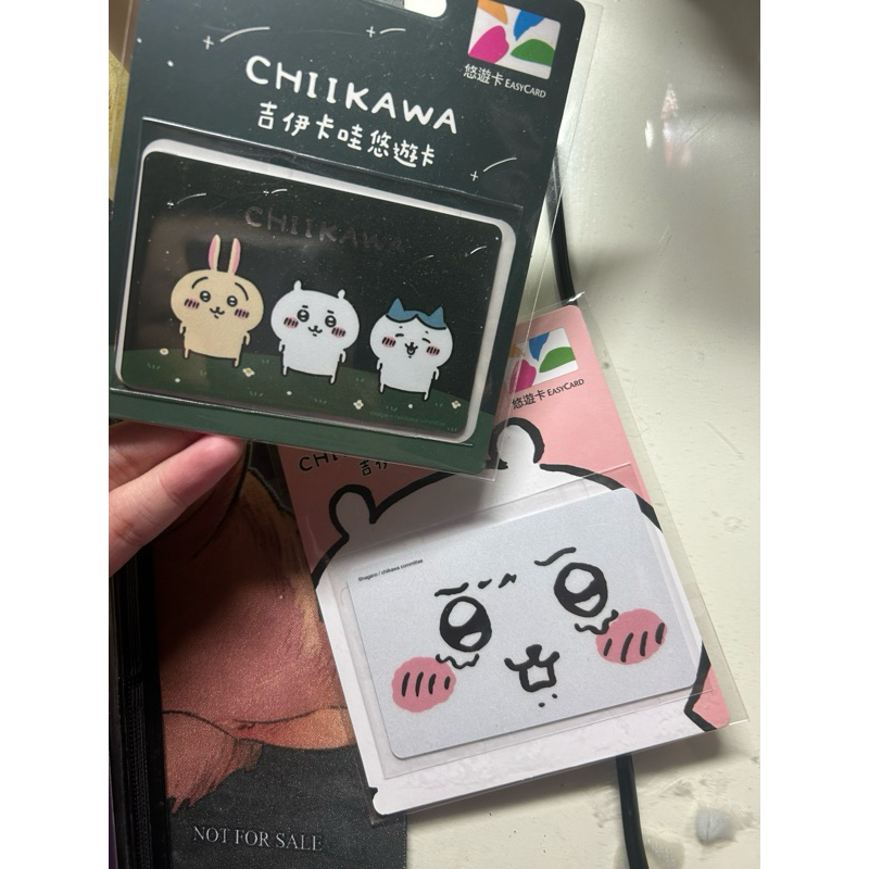 吉伊卡哇 ちいかわ Chiikawa 悠遊卡 全新 已絕版 吉伊哭哭臉 星空 兔兔 烏薩奇 小八貓 小可愛