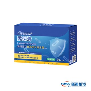 【遠東生技】Apogen®愛保清藻精蛋白藍晶孢子益生菌顆粒-二代臺美專利 防護再升級 官方原廠