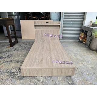 香榭二手傢俱*全新精品 灰橡木色單人加大3.5x6.2尺 插座式床頭片床組-充電床片-床箱-床底-床框-單人床架-床板