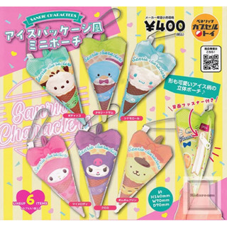 🌟日本扭蛋專區🌟三麗鷗 Sanrio 角色冰粽造型零錢包吊飾 庫洛米 怕洽狗 大耳狗 酷企鵝
