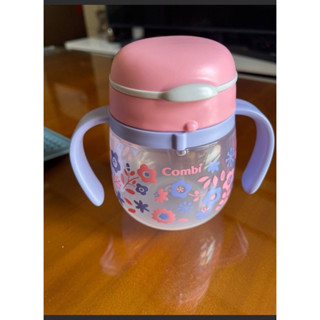 combi 二手學習水杯