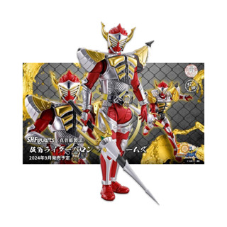 玩具研究中心 現貨 萬代 S.H.Figuarts 真骨彫製法 假面騎士巴隆 香蕉鎧甲 可動完成品