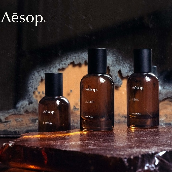 Aesop香水50ml 澳洲正裝 Eidesis艾底希思 蔚 Tacit悟 熾 馥 喀斯特 暮色將至 馬拉喀什 浪船