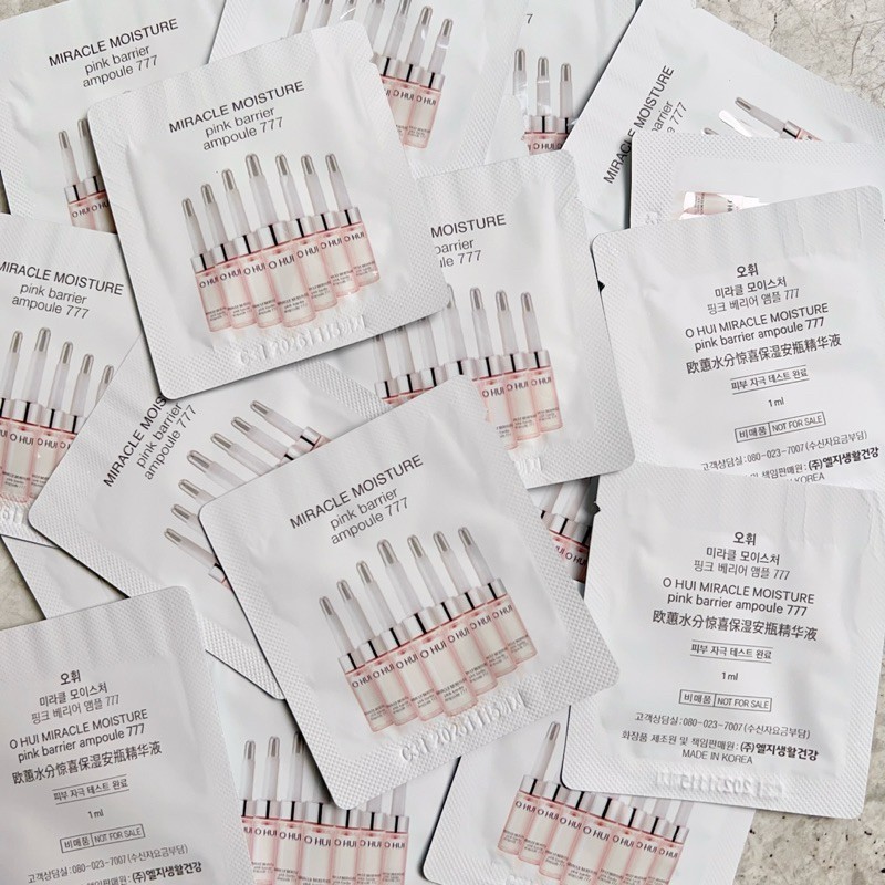 OHUI歐惠/歐蕙777補水精華安瓶1包1ml 保濕霜1包1ml