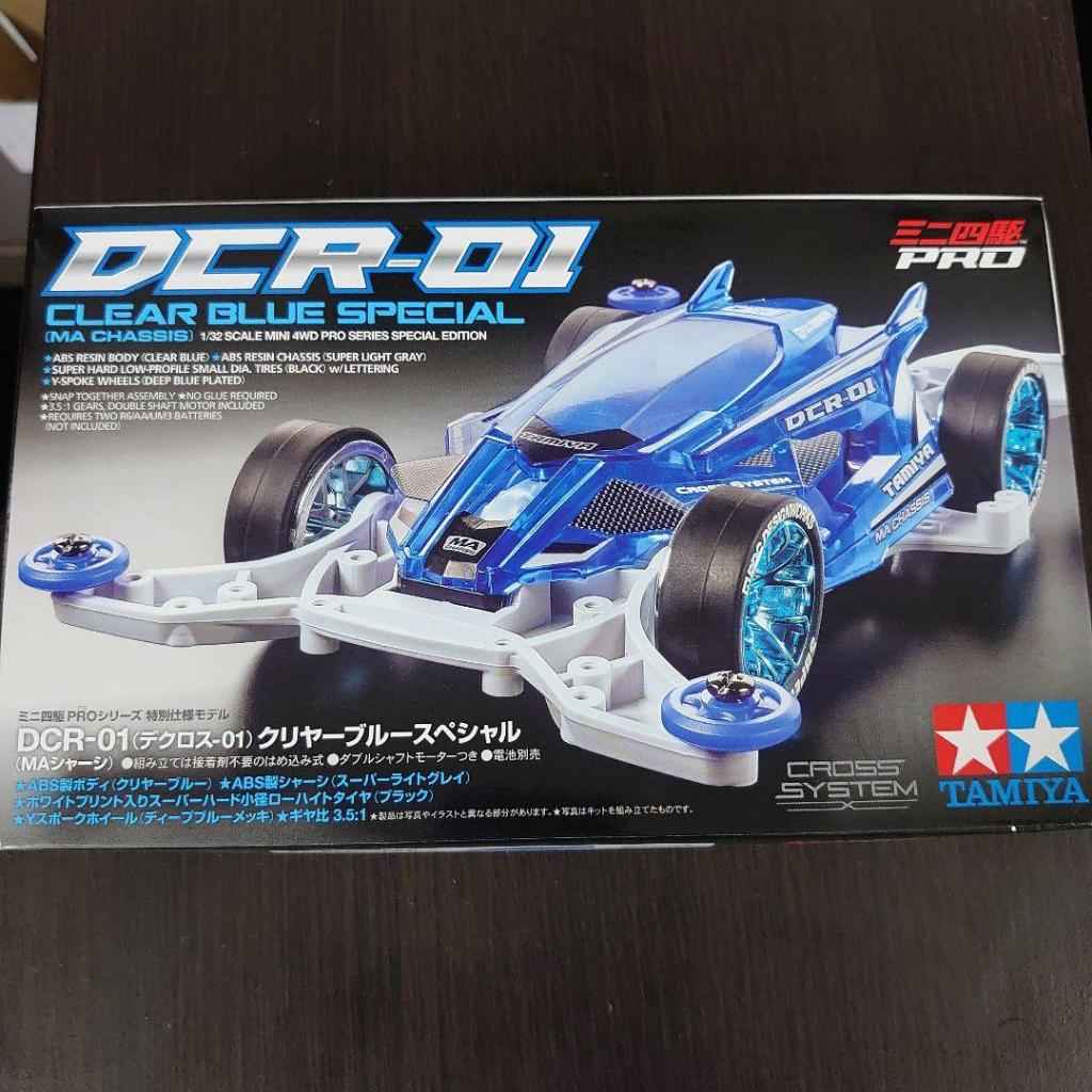 (特價)日版代購 田宮 tamiya 四驅車 PRO DCR-01 95500 特別 透明藍 車殼 電鍍藍 輪框 灰色底