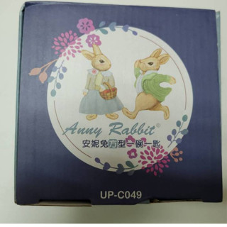 股東紀念品~Anny Rabbit 安妮兔方型一碗一匙禮盒