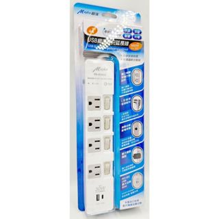 附發票 17美 零零陸 PD4134U2-5 5呎 USB 急速 充電 安全 自動斷電 L型插頭 延長線