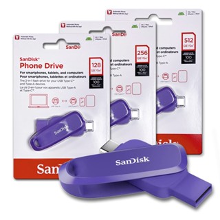 SanDisk Phone Drive DDC6 紫色 128G 256G 512G Type-C OTG 隨身碟