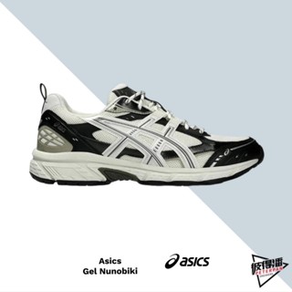 ASICS GEL-NUNOBIKI CREAM DARK OLIVE 奶油 影子黑 1203A536-102【彼得潘】