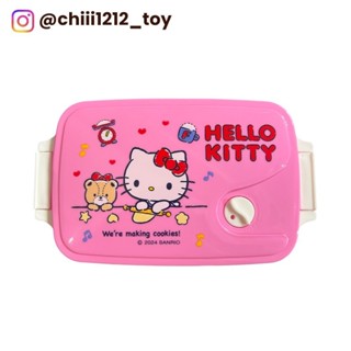 【三麗鷗 Hello Kitty】KT 凱蒂貓 微波便當盒 微波 便當盒 保鮮盒 便當 飯盒 學生 便攜 保鮮 安全
