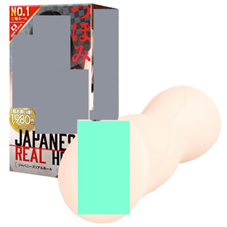 △送清洗粉△日本EXE AV女優JAPANESE REAL HOLE蕾男用自慰套男用自慰器飛機杯成人情趣用品 自慰杯自慰