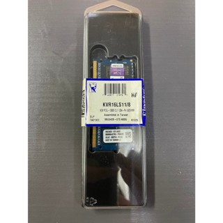 金士頓 8G DDR3 1600 筆記型記憶體 1.35V 全新📌門市優惠價850