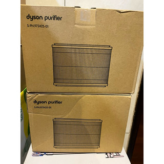 現貨 原廠盒裝 Dyson HP03 專用濾網 HP02 HP00 DP01 升級可用