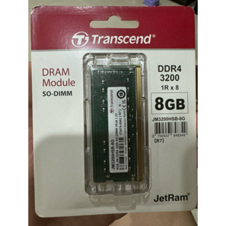 （全新）創見-DDR4 3200 8G 筆記型記憶體