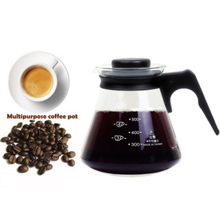 【正版SYG臺玻】公司貨耐熱玻璃咖啡壺600ml／沖泡壺／泡茶壺
