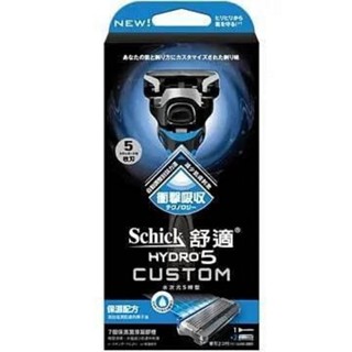 【書劍春秋】全新【Schick 舒適 水次元5辨型 刮鬍刀(保濕配方) 1刀把+2刀片】6折價，只要255元