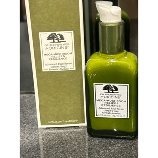 專櫃正品 品木宣言 DR.WEIL青春無敵靈芝光潤精華液 50ml 現貨超低價