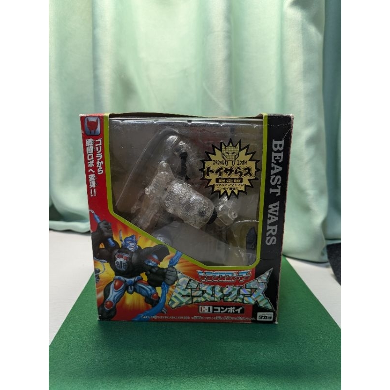 Takara 日版 野獸大戰 Beast wars 1997年玩具反斗城限定 百變金剛 透明金剛王