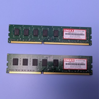 UMAX 桌上型記憶體 DDR3 1333 雙通道 4GB (2Gx2)