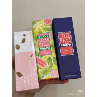 【現貨不必等 • 有開發票 】★快速出貨★ Trader Joe's季節限定乳木果油超保濕/滋潤護手霜 限定款禮盒組