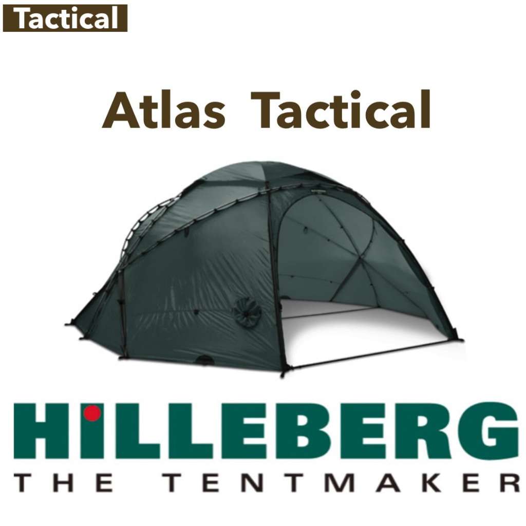 HILLEBERG Atlas Tactical 新模式 2024年4月製造 數量限量的模式
