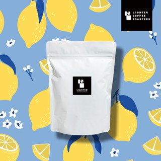 【現貨】衣索比亞 耶加雪菲 牧羊人 特規日曬G1 咖啡豆 濾掛【Lighter Coffee】