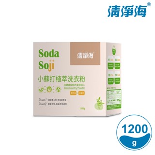 清淨海 小蘇打植萃洗衣粉 1200g