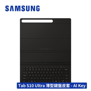 Samsung Galaxy Tab S10 Ultra X920 原廠薄型鍵盤皮套 - AI Key 通用X910