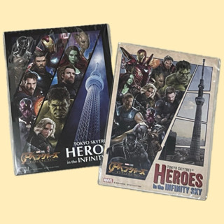 絕版現貨 日本 漫威 復仇者聯盟 明信片兩件組 Marvel 迪士尼Disney 東京天空樹 Sky tree展覽非賣品
