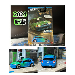 💝全新現貨💖風火輪 Hot Wheels ‘99 Honda Civic Type R EK9 本田 Falken