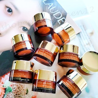 Estee Lauder 雅詩蘭黛 全新升級📣亮眼霜 特潤全能修護亮眼霜 5ml 小棕眼霜 原廠公司貨 體驗瓶試用 現貨