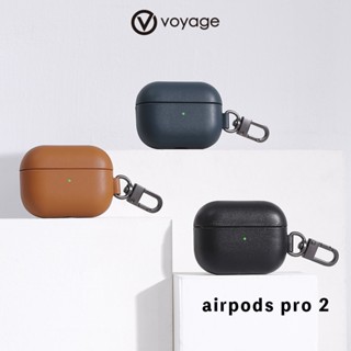 VOYAGE AirPods Pro (第2代) NAPPA真皮防摔保護殼 V2-黑/棕/藍