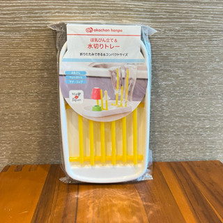 ［全新］日本製 akachan 阿卡將 外出水瓶奶瓶架