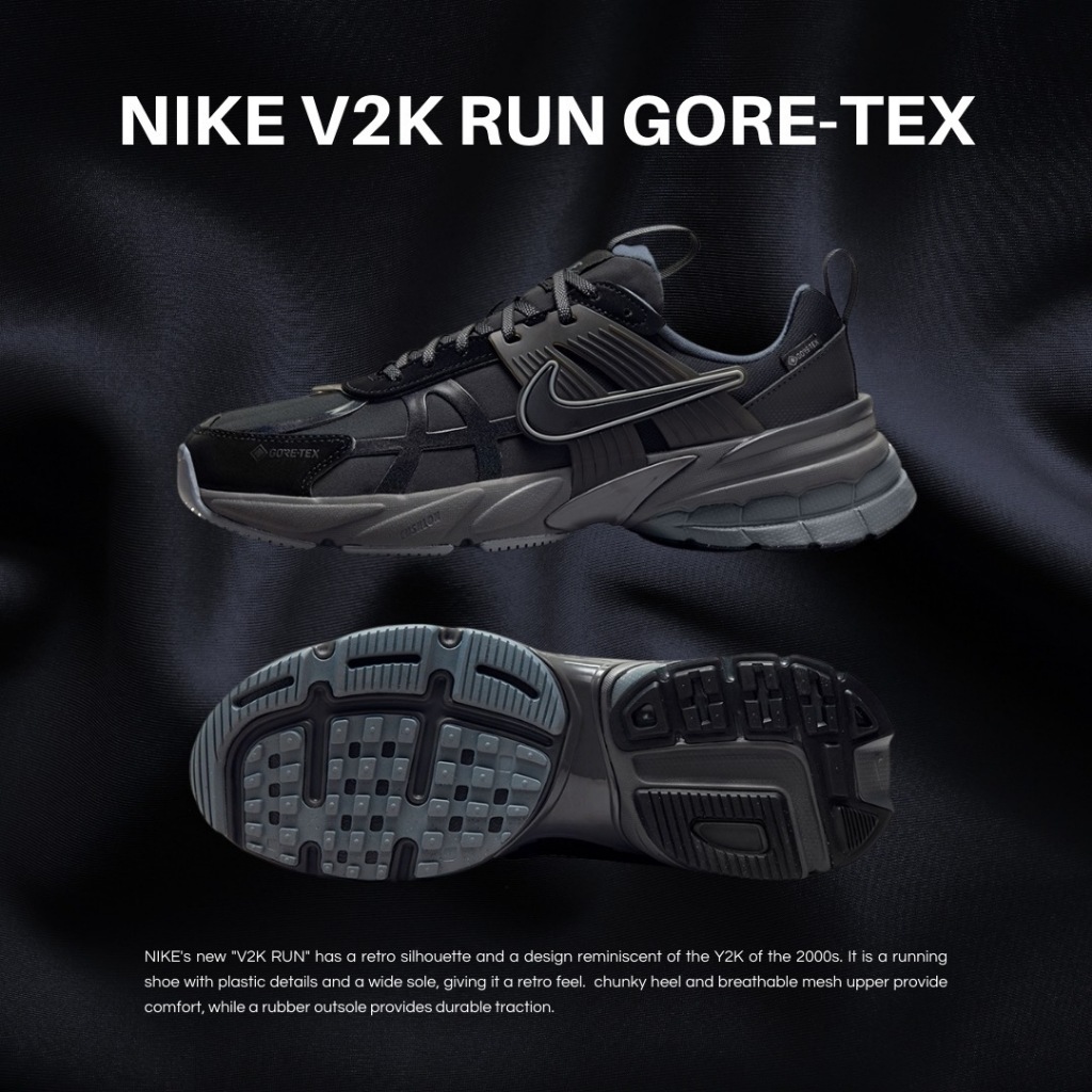 【逢甲 FUZZY】W Nike V2K Run Runtekk GORE-TEX GTX 全黑 FZ2622-001