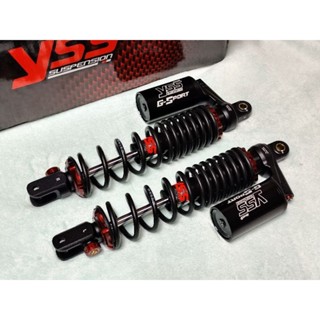 yss 350mm Xmax 300 g sport 避震器 改裝 後避震