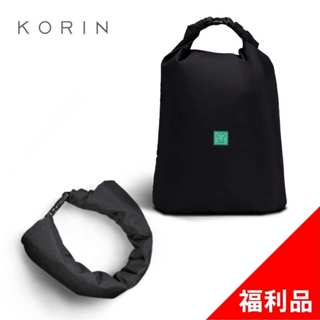 KORIN IPX8摺疊便攜防水萬用袋(福利品)