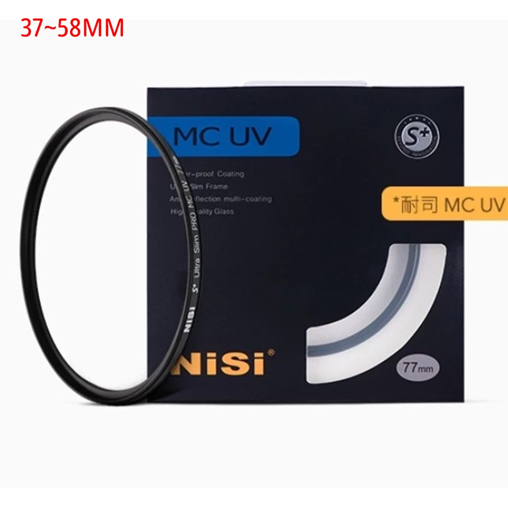 NISI MCUV S+ 昇級防水疏油保護鏡 37 40.5 43 46 49 52 55 58mm 相機專家 公司貨