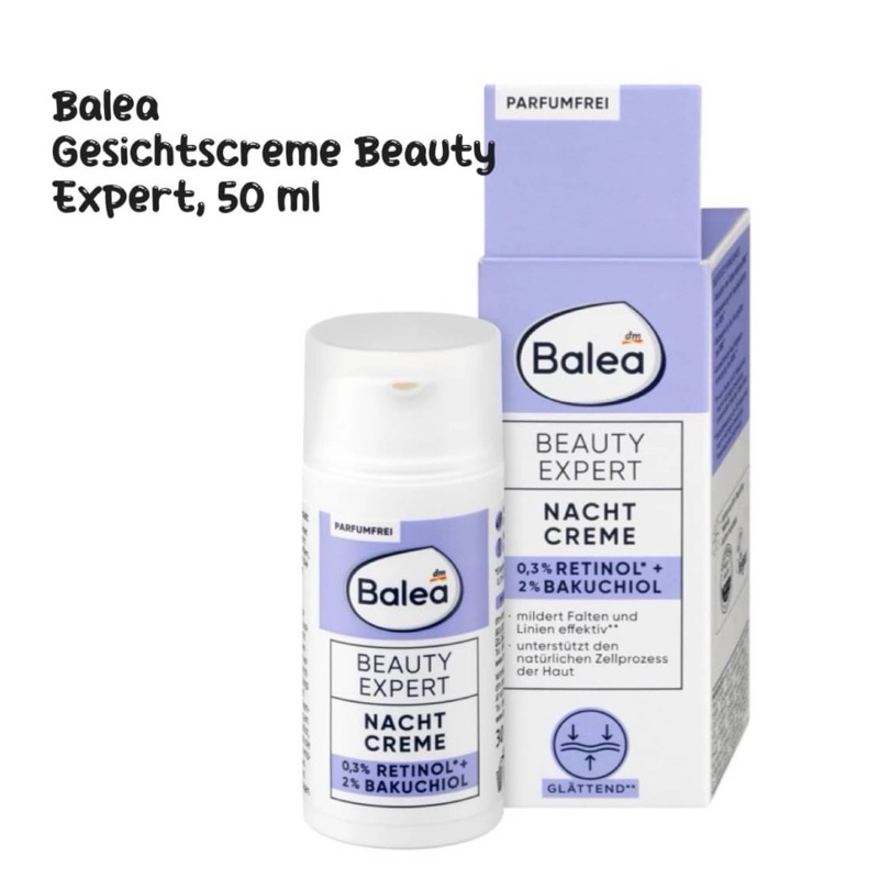 德國代購 Balea 芭樂雅 視黃醇晚霜 撫紋晚霜/30ml