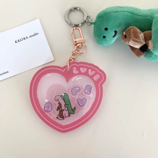 🇰🇷 韓國KKOBA 現貨 Joguman Studio 恐龍系列 戀愛款 搖搖壓克力吊飾 恐龍吊飾 鑰匙圈 韓國文創