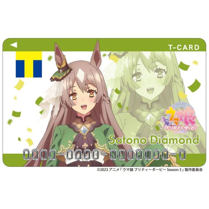 【喵喵小舖】賽馬娘 里見光鑽 小光 T卡 現貨