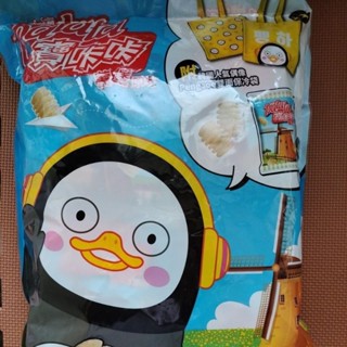 卡迪那寶咖咖原味派對包~~~