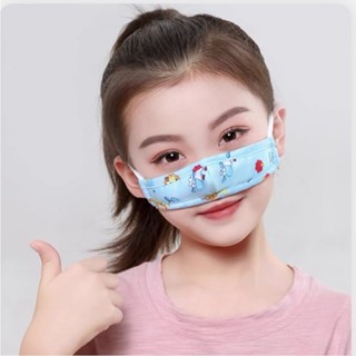 臺灣熱銷✨兒童防塵口罩 兒童口罩純棉護鼻罩 護鼻罩 鼻子保暖冷氣鼻炎過敏花粉透氣寶寶小孩防塵 兒童防花粉鼻罩純棉3D口罩